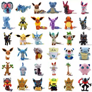 Pokemon Plush Lapras Vaporeon Jiggly Leafeon Charmander Espe