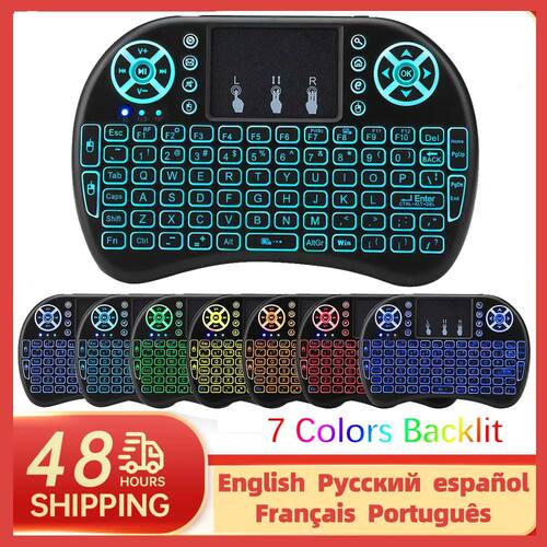 I8  Wireless Keyboard Backlit English Russian French Spanish