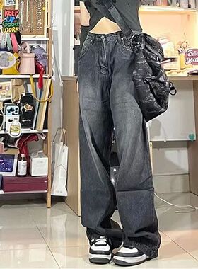 Women Vintage Setwear Black Baggy Korean Jeans High Waiste O