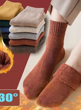 New Winter Vrouwen Socks Dikke Warme Effen Kleur Wol Harajuk