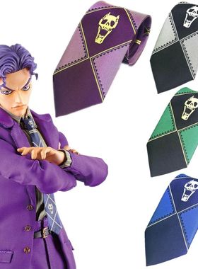 Anime JoJo's Kira Yoshikage Cosplay Tie KILLER QUEEN Skull N