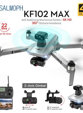 KF102 / KF102MAX Drone 4K Profesional with HD Camera 5G WiFi