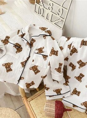 2Pcs Cotton Yarn Kids Full Bear Pajamas Set Soft Beathable C