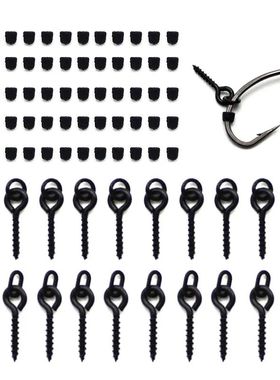 50PCS Hook S Beads Carp Fishing Accessories Stoper 20PCS Boi