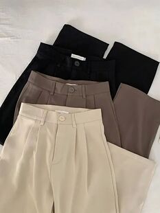 JMPRS High Waist Women Suit Pants Fall Straight Office Ladie