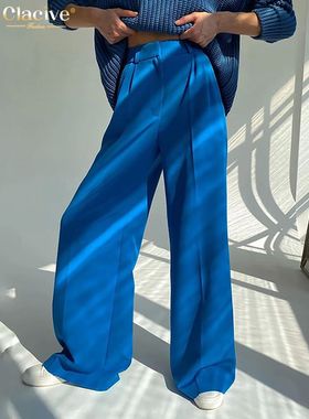 Clacive Blue Office Women'S Pants 2021 Fashion Loose Full Le