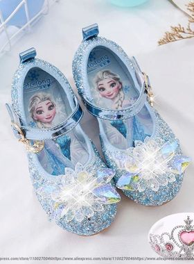 Princess Crystal Shoes New Girls Single Shoes Frozen Aisha