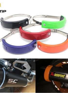 ZSDTRP Universal Motorcycle Exhaust Protector 100mm-140mm Ov