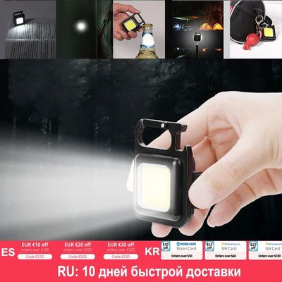LED Flashlight Work Light Portable Pocket Flashlight Keycha