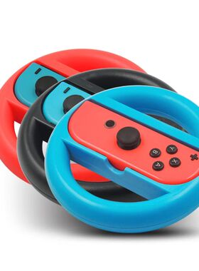 2pcs Racing Steering Wheel for Nintendos Nintend Switch Joy