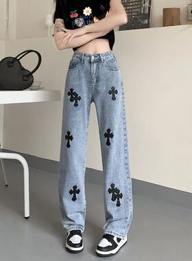 ILARES Baggy Jeans Woman Wide Pants Cowboy Pants for Women C