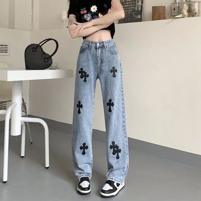 ILARES Baggy Jeans Woman Wide Pants Cowboy Pants for Women C