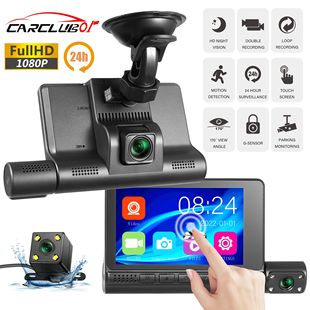 Blcak IPS Screen Recorder Dash Video Touch Car Box Cam