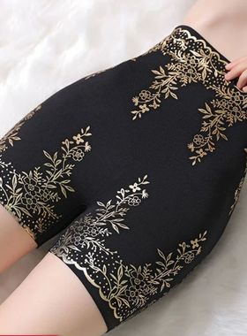 Woman Tummy Control Shapewear High Waist Panties Butt Liftin