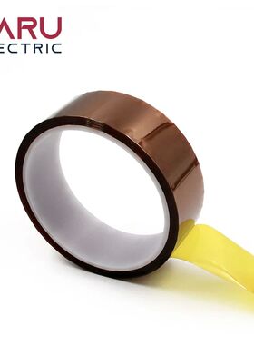 High Temperature Heat BGA Tape Thermal Insulation Tape Polyi