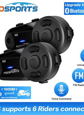 Fodsports V6S Helmet Intercom Motorcycle Bluetooth Headset 1