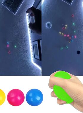 45/60mm Stick Wall Ball Glowing Fidget Toy Squash Xmas Stick