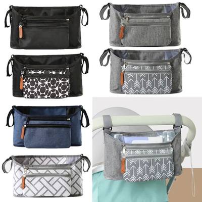 Baby Stroller Bag Universal Wearproof Diaper Nappy Bag Multi