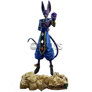 In Stock 30cm Anime Dragon Ball Z Beerus Figure Super God of