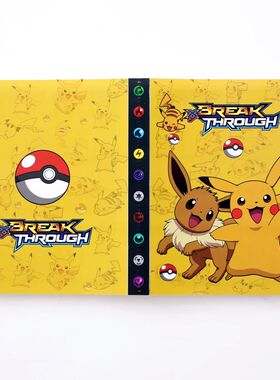 Pokemon Anime Brand New 240 Pokemon Cards Album Book Cartoon