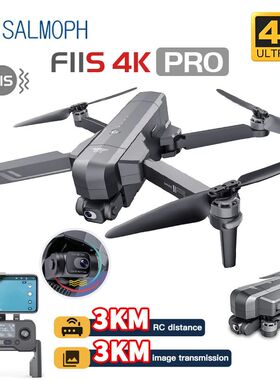 SJRC F11S 4K Pro Drone With Camera 3KM WIFI GPS EIS 2-axis A