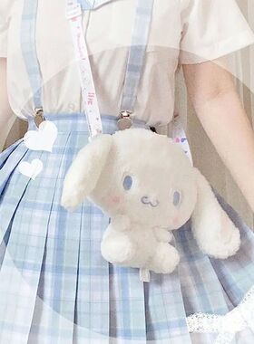 Kawaii Sanrio Bag Plush Cinnamoroll Backpack Anime Kuromi Pl