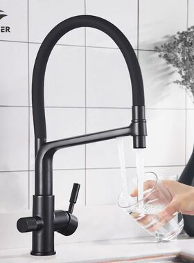 Kitchen Water Filter Faucet Brass Drinking Filtered Crane Du