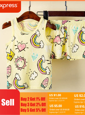 Summer Sleeveless 100 Cotton Pajamas Sets Children's Sleepwe