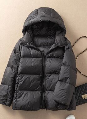 SEDUTMO Winter Plus Size 3XL Oversize Thick Duck Down Coat W