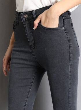 Jeans for Women Mom Jeans Blue Gray Black Woman High Elastic