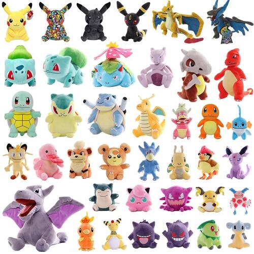 20-25cm Pokemon Plush Dark Lightning Pikachu Pichu Cartoon C
