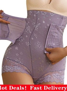 Women Waist Trainer Butt Lifter Body Shaper Slimming Underwe
