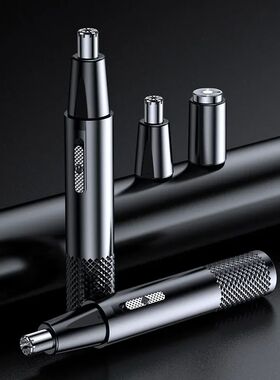 Updated Electric Shaving Nose Ear Trimmer Safe Face Care Rec