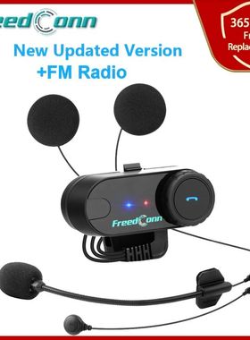 Updated Version! Original FreedConn T-COM VB Motorcycle Blue