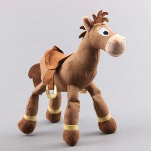 25cm Toy Story Stuffed Animals Bullseye Cute Figure Little H
