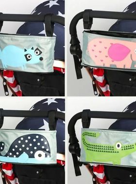 Baby Carriage Bag Baby Pushchair Stroller Bag for Pram Organ