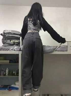 Womens Disssed Jeans High Waist Jeans Women High Set Retro S