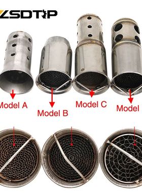 ZSDTRP 50.8mm 60mm Motorbike Universal Front Catalyst DB Kil