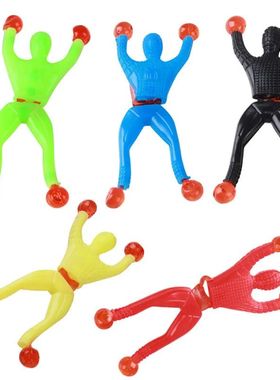 10pcs Wall Climber Men’s Children’s Party Toys Funny gifts
