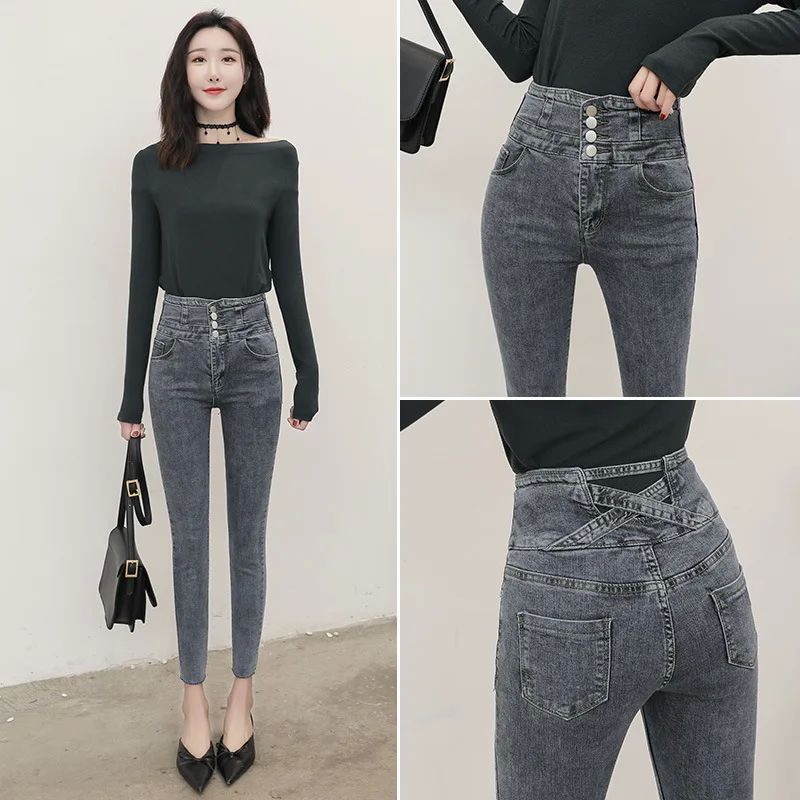 2022 Fashion Versatile High Waist Jeans Women's Skinny Skinn - 实物图