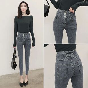 2022 Fashion Versatile High Waist Jeans Women's Skinny Skinn