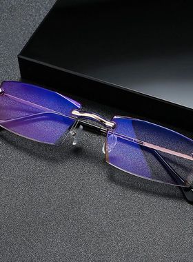 seemfly Finished Myopic Glasses Ultralight Comfortable Frame