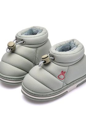 2023 Children Winter Boots Kids Outdoor Snow Shoes Boys Warm