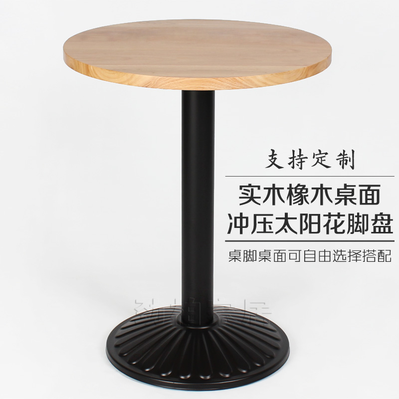实木铁脚餐桌快餐厅小吃甜品奶茶饭店圆形桌椅组合面馆西餐厅桌子|msdalam kategori perabot kediaman, of Tables, meja makan - dari Buy2taobao.com untuk memberikan perkhidmatan ejen Taobao profesional membeli