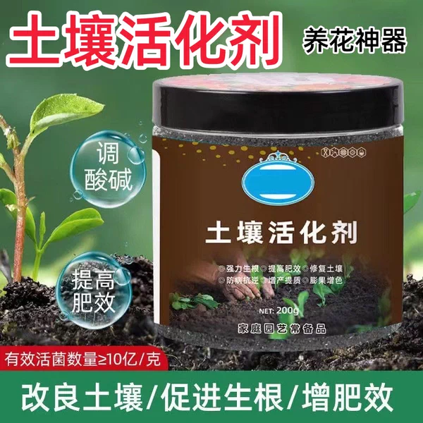 Товары от 优尚之城