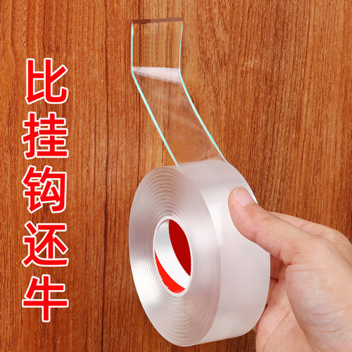 家用大全男女住校生神器小百货