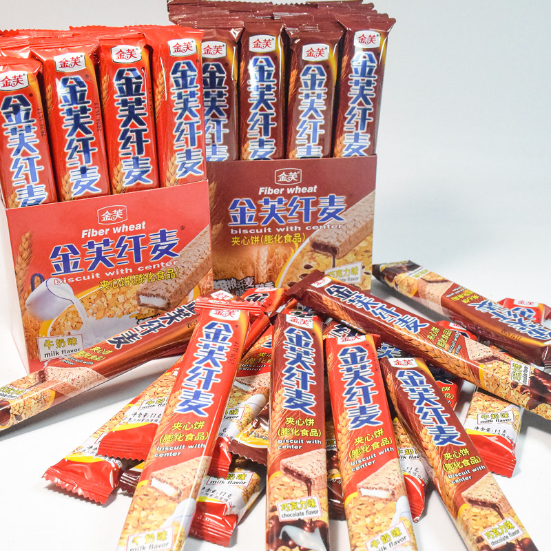 金芙纤麦夹心饼巧克力威化曲奇饼膨化食品