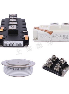 全新 晶闸管 可控硅模块 N2500VC120