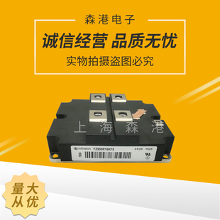 全新IGBT功率模块FZ900R16KF5，可控硅现货，