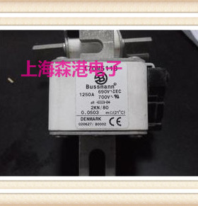 熔断器，保险丝底座170M5118